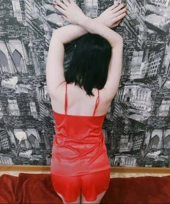 Яна