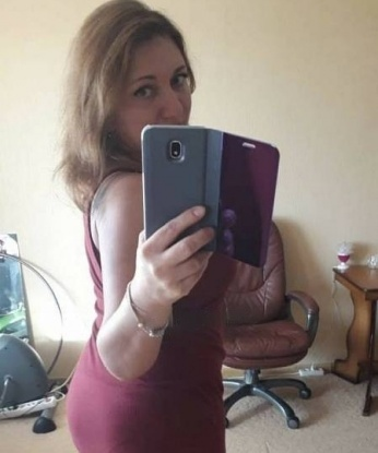 Ульюша