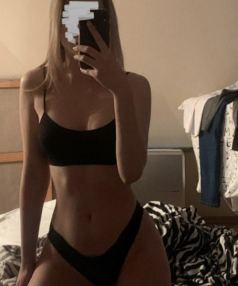 Алина
